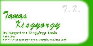 tamas kisgyorgy business card