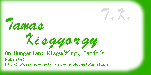 tamas kisgyorgy business card